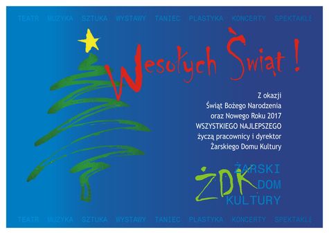 Wesołych Świąt